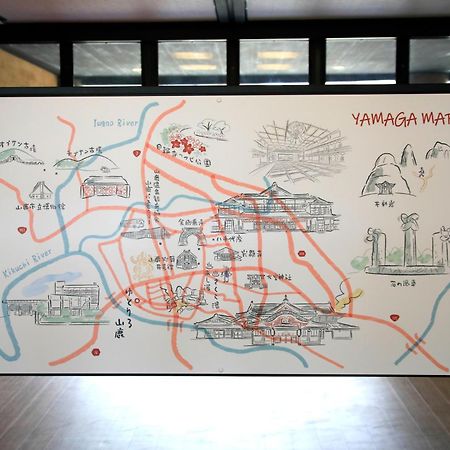 Yutorelo Yamaga Экстерьер фото